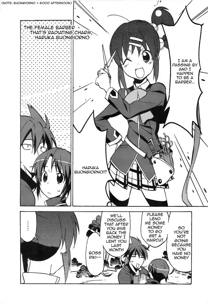 Little Busters! The 4-Koma Chapter 38 3